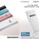 月77円で一括9,000円の防水タフネス『DIGNOケータイ2』キャンペーン、24時間通話し放題なら月302円 #MNP #Softbank