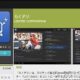 Nexus 10 で ワンセグ視聴は可能か、「Logitec LDT-1SA01」を試す / レビュー 16
