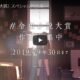 LINEノベルが賞金300万円+書籍化・映像化、第1回令和小説大賞の受付開始
