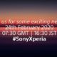 まもなく新型『Xperia』発表へ、折り畳みモデルなど噂まとめ