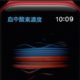 Apple Watch Series 6はウェアラブルの正解、新機能「血中酸素濃度測定」の威力