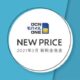 OCNモバイルONEが新料金プラン発表へ、ドコモ「エコノミー」に格上げか