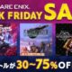 スクエニが最大75%OFF、PS/SwitchでBLACK FRIDAYセール開催中