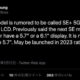 次期4.7インチは「iPhone SE + 5G」と呼ばれ、iPhone SE3は5.7インチか