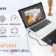 期間限定15%OFF、筆圧検知8192のAcepen ペンタブが特価に
