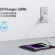（数量限定10％OFF）2台同時充電できる「Anker 323 Charger (33W)」発売・対応機種