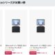 Surfaceシリーズが最大25%OFFに、Amazonタイムセール祭り