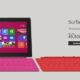 『SurfaceRT』、教育機関は199ドルへ値下げ（日本も対象）