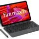 筆圧ペン/11型「Fire Max 11」発表、スペック・価格一覧・発売日