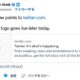 Twitter終了へ、「X.com」への移行が発表