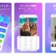 通常420円が280円に、GIFアニメつくろう『GIF Maker, GIF Editor Pro』などAndroidアプリ値下げセール 2023/09/18