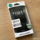 ルプラス保護ケース「PALLET」購入レビュー、Galaxy Note9 で使った感想