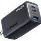 (W値引きで底値更新)GaNの65W充電「Anker 736 Charger」が通常7990円から26%OFF+1000円クーポン配布中、前回セールと比較