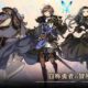 通常1900円が1300円に、スクエニのサマーセール|TRPGをカードで表現した『Voice of Cards ドラゴンの島』などiOSアプリ値下げ中 2024/08/02
