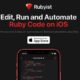 通常900円が0円に、Rubyコードを編集・実行して自動化できる『Rubyist - Ruby Scripting』などiOSアプリ値下げ中 2024/10/27