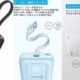 （初回25％OFFクーポン）USB-C一体型で30W出力できる「Anker Zolo Power Bank（10,000mAh）」発売・スペック