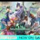 通常7400円が3700円に、Sa・Gaシリーズの粋を結集した新たなる5つの運命『サガ エメラルド ビヨンド』などAndroidアプリ値下げセール 2025/06/20