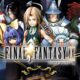 通常2600円が780円に、全世界で累計出荷本数550万本以上を誇るFF IX 25周年記念セール実施『FINAL FANTASY Ⅸ』などiOSアプリ値下げ中 2025/07/02