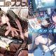 （本日終了、12/4まで）新人賞作品が全て220円に、Kindleストア「MF文庫J 秋の学園祭 2025 後半」開催中