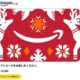 アマギフで最大700円もらえる件の続報、Amazonカード決済がお得だった話。