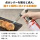 違反品つかってない!?、新基準に適合したガストーチ「イワタニ 炙りの達人Ⅱ」の注文理由