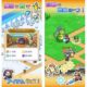 通常1000円が500円に、RPGの街を運営しよう『冒険ダンジョン村2』などAndroidアプリ値下げセール 2026/01/10