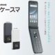 ヨドバシなどで買えるガラホ「MIVEケースマ（AT-M140J）」登場、発売日・スペック・価格