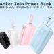 45W出力モデルの発売記念20％OFF、USB-Cケーブル内蔵「Anker Zolo Power Bank(20000mAh, 45W, Built-In USB-Cケーブル)」発売・スペック