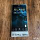 （セリア）やっと見つけたiPhone17向け「左右のぞき見防止ガラス保護フィルム」購入レビュー