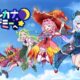 通常860円が300円に、目指せ魔法士『PG ようこそアルカナアカデミーへ！』などiOSアプリ値下げ中 2026/04/14