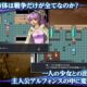 通常860円が600円に、ケムコ人気シリーズ1〜3まで一挙セールに『アルファディアⅢ』などiOSアプリ値下げ中 2026/05/03