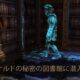 通常720円が360円に、レオナルドの発明に基づく3Dパズル『The House of Da Vinci』などAndroidアプリ値下げセール 2026/05/25
