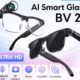 「Blackview BV200」発売・スペック、ChatGPT対応スマートグラスが記念セール中