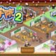 通常800円が0円に、カイロソフトの学校運営シミュ『名門ポケット学院2』などAndroidアプリ値下げセール 2026/07/06