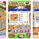 通常1000円が300円に、回転寿司を経営『海鮮！すし街道』などAndroidアプリ値下げセール 2026/07/10