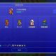 通常2600円が1800円に、名作RPG『FF』シリーズの第3作目『FINAL FANTASY III』などAndroidアプリ値下げセール 2026/07/18