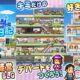 通常800円が200円に、デパート経営シミュ『開店デパート日記』などiOSアプリ値下げ中 2026/07/24