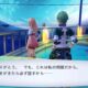 通常3800円が1900円に、スクエニの名作RPG『CHAOS RINGS Ⅲ』などiOSアプリ値下げ中 2026/08/09