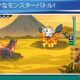 通常490円が98円に、モンスターアドベンチャーRPG MMO『EvoCreo 2』などAndroidアプリ値下げセール 2026/08/20