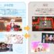 通常3500円が1500円に、人気漫画のローグライクRPG『ゆらぎ荘の幽奈さん 湯けむり迷宮 極み』などiOSアプリ値下げ中 2026/09/17