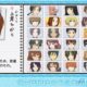 通常490円が245円に、恋愛応援アドベンチャー『スターズ★ピース: Memorial Edition』などAndroidアプリ値下げセール 2026/10/18