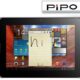赤札天国でPIPO U1&Nexus7即納、Fireは一部予約分のみ