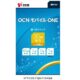 OCN、格安データSIM『OCN モバイル ONE』を発売
