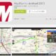 Fonepadに地図アプリ『MapFan for Android 2013』をインストールできるか