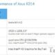 8.9インチ、未発表『ASUS K014』が発見される―スペック情報