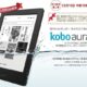防水の電子書籍リーダー『Kobo Aura H2O』は2月下旬発売、19日に追加先行販売キャンペーン