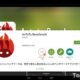 Androidエミュレータ『DuOS』（Surface Pro 2）のベンチマーク結果／Antutu、GeekBench 3、PCMARK、3DMARK