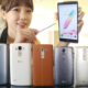 スタイラスペン内蔵5.7型スマホ『LG G4 Stylus』発表、スペック