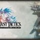 Google Play版『ファイナルファンタジータクティクス 獅子戦争』配信開始、Androidアプリの価格は1,400円