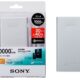 ソニー、急速充電”Quick Charge 2.0”対応10,000mAhモバイルバッテリー『CP-R10』発表―特徴と価格